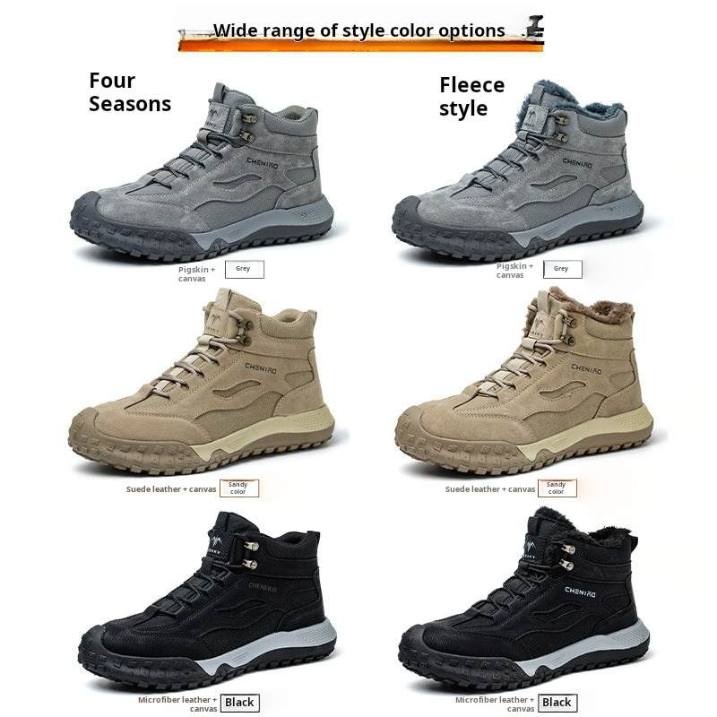 Wyo-Durable Labor Protection Shoes Light