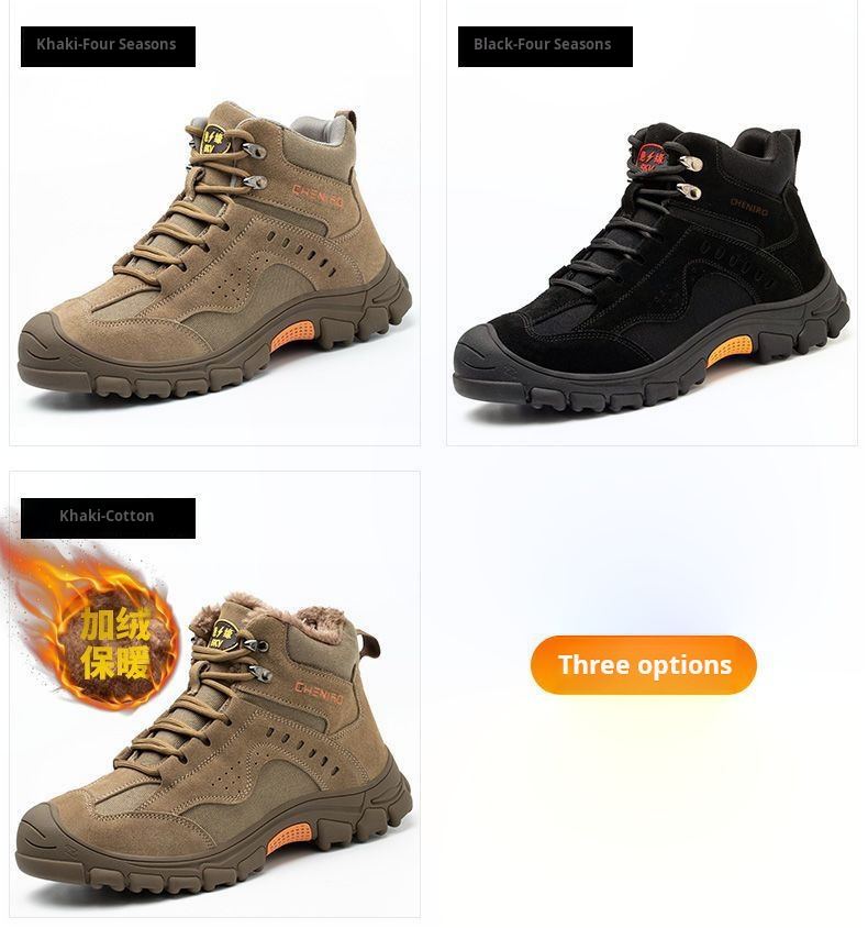 Lkqbi-Safety Footwear Cut-Resistant Light