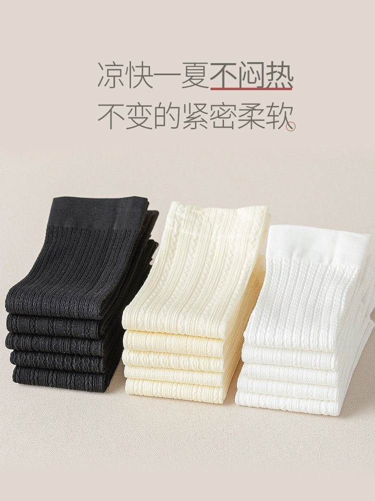 [6 Pairs] Summer Thin Popular Net Red White Velvet Summer Ice Silk Ice Socks