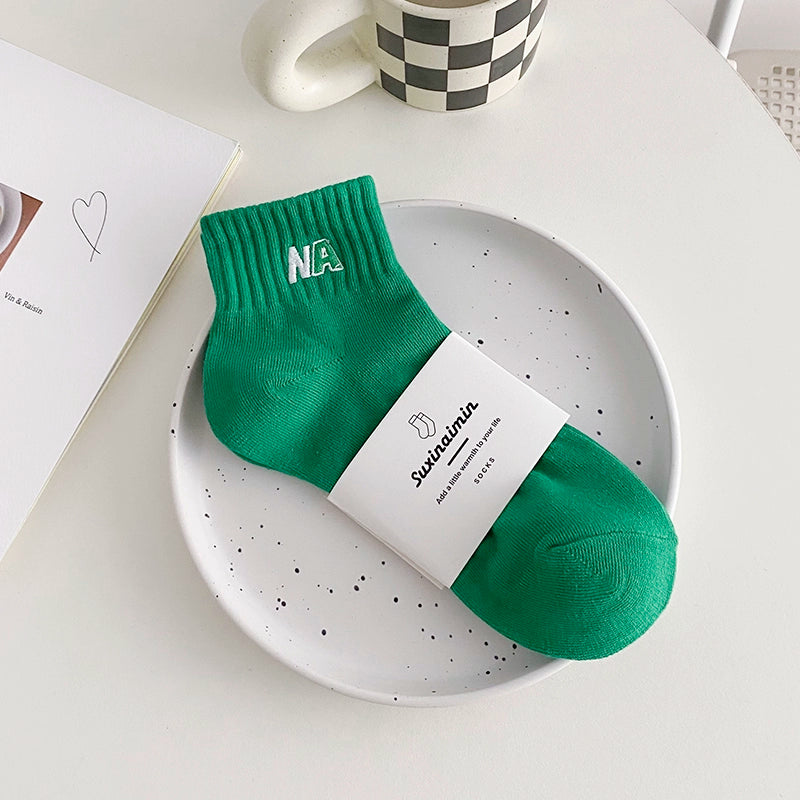 [2 Pairs] Spring and Summer Half Tube NA Sports Solid Color Series, You Are the Most Beautiful Kid on the Street, Pretty Kid