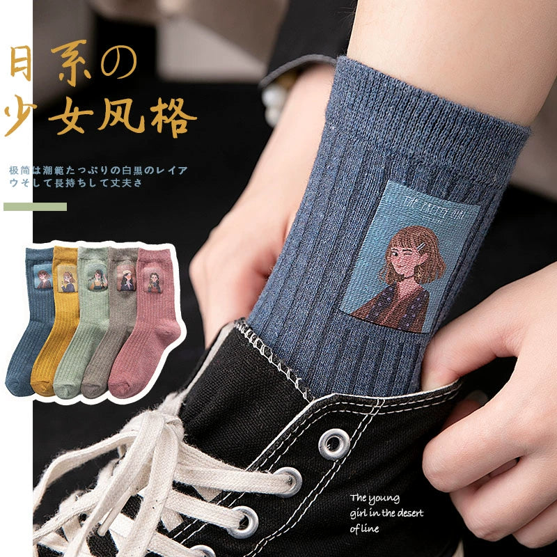 [2 Pairs] Hot Stamping Craft Fashion Little Girl All-Match Cotton Socks Comfortable and Breathable
