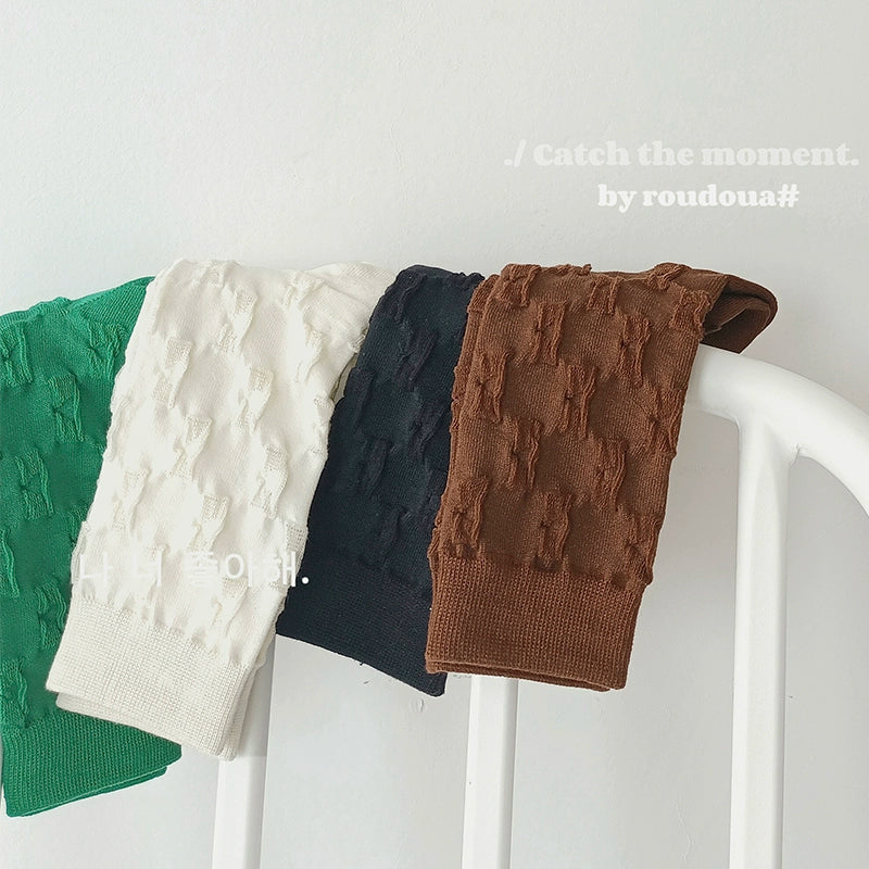 [2 Pairs] 3D Sports Style Pure Cotton Wear More Stylish