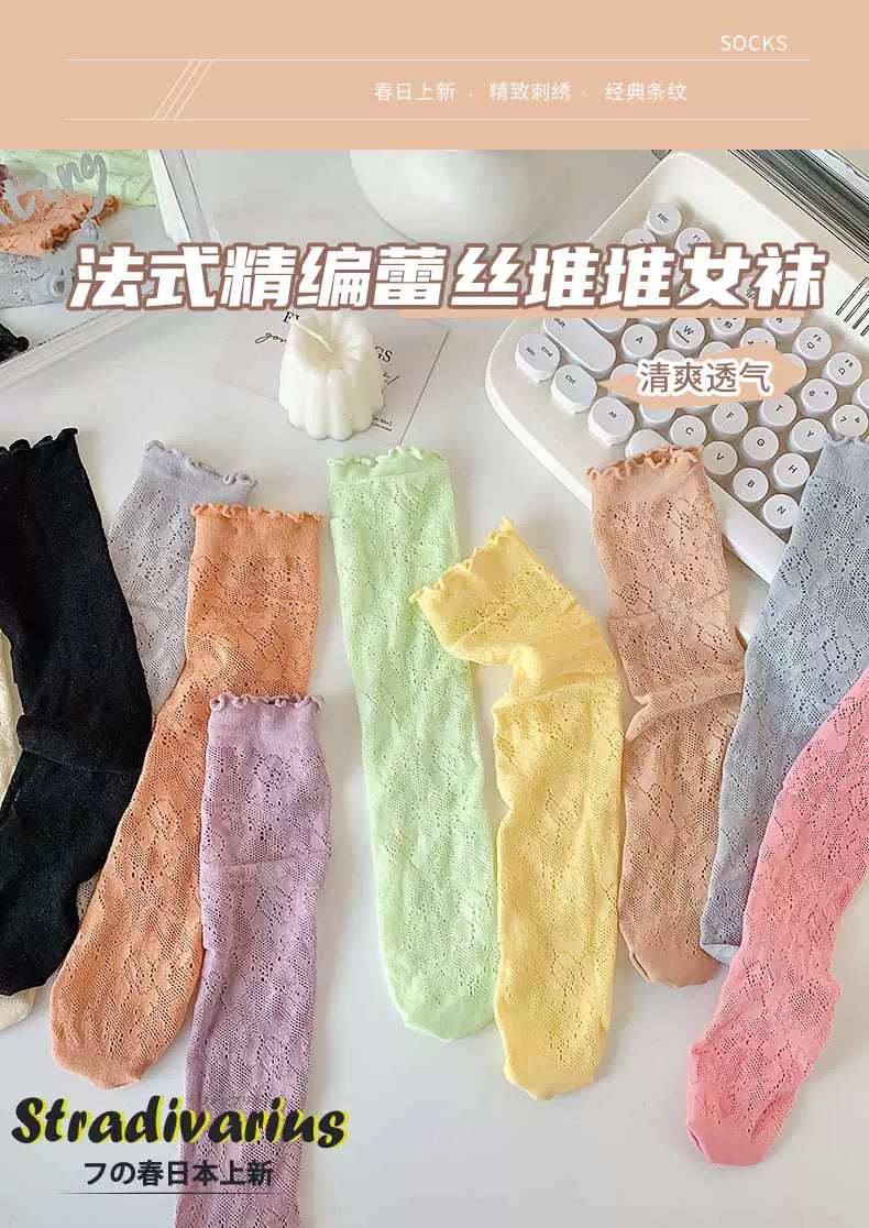 [5 Pairs] Summer Thin and Comfortable Breathable Mesh Pile Style Tube Socks