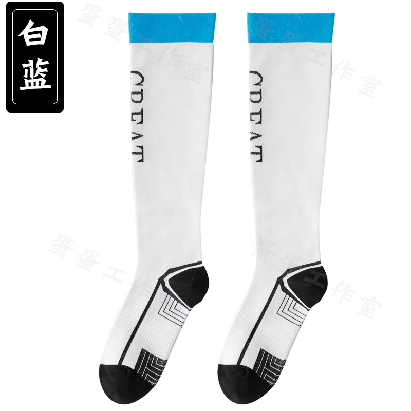 Wear Slimming Skinny Legs Compression Stockings Sports Quick-Drying