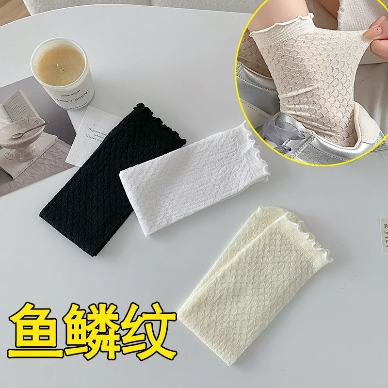 [3 Pairs] Summer Breathable Mesh Small White Socks Thin Wooden Ear Pure Wear