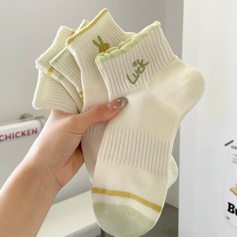 [5 Pairs] Make Your Every Day Full of Good Mood Spring and Summer Thin Breathable Pure Cotton