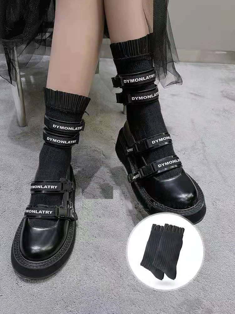 [2 Pairs] Women's Socks Three-Dimensional Pleated Lace Socks Combed Cotton Double Needle Blype Tube Socks