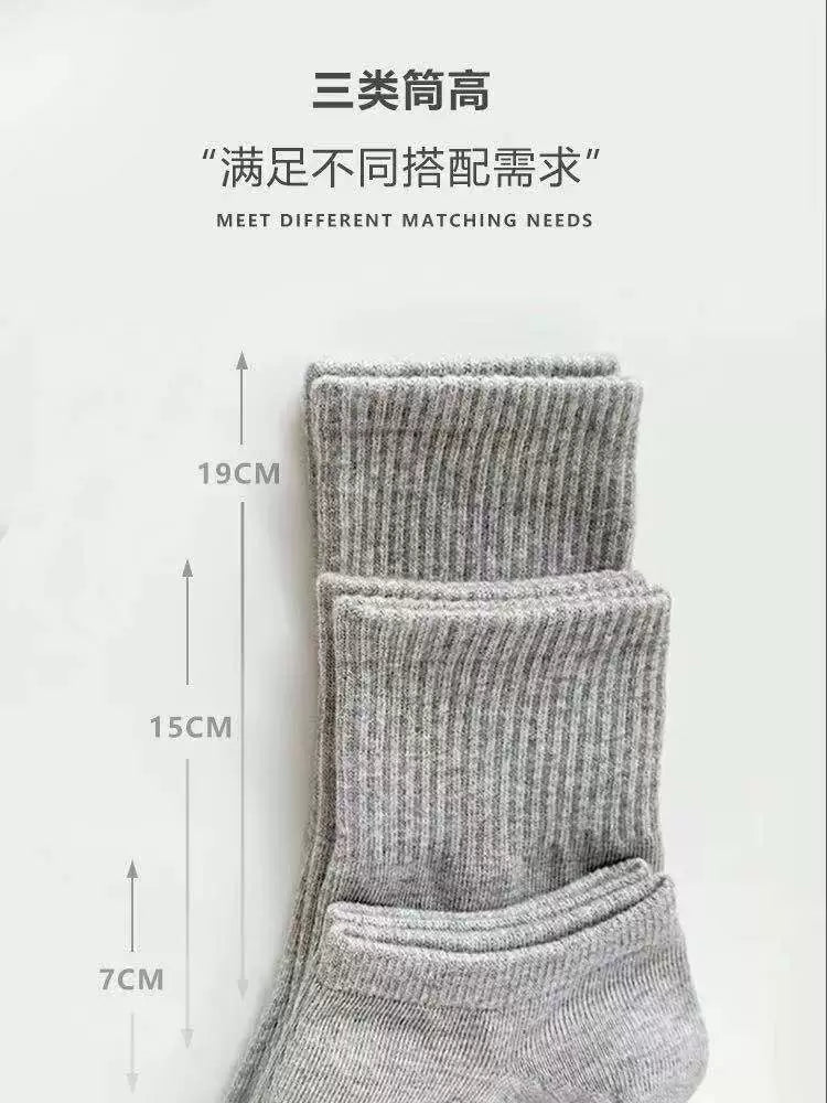 [3 Pairs] Black Socks Women's Mid Tube Stockings Spring and Summer Tide White Long Socks Women's Socks Cotton Socks
