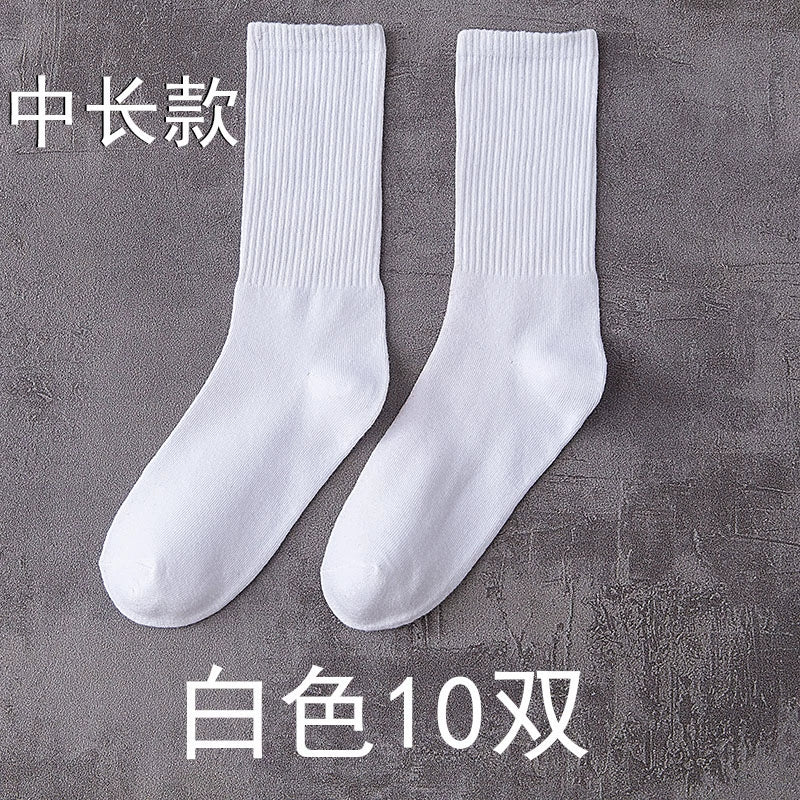 Oldschool10 Pairs Men's and Women's Solid Color Long Tube Black and White Socks Sports Top Street Cotton Stockings Tide