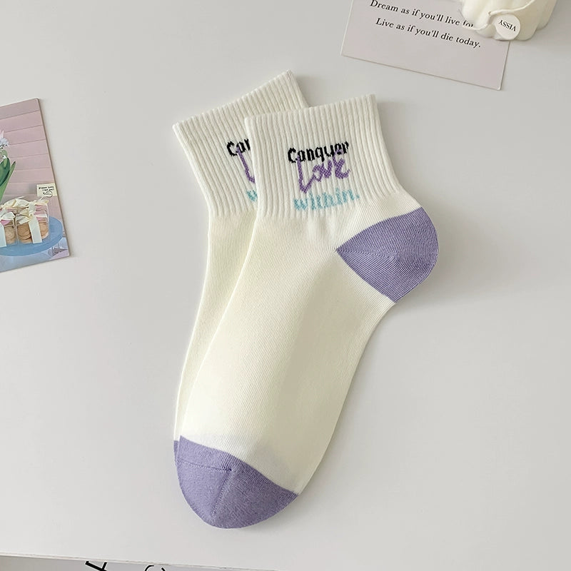 [5 Pairs] Half Waist Design Thin Cotton Summer Purple Refreshing Japanese Wear Socks