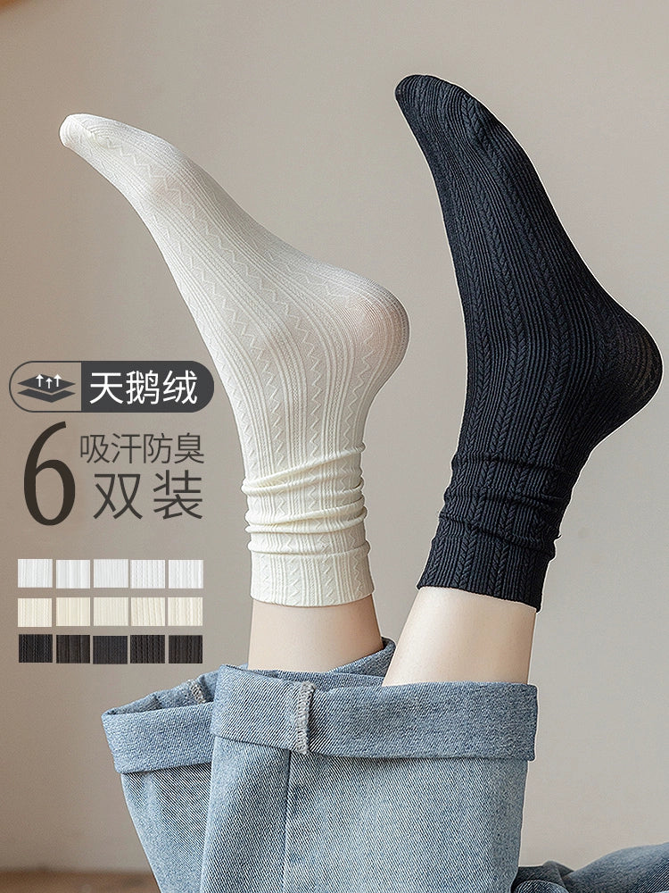 [6 Pairs] Summer Thin Popular Net Red White Velvet Summer Ice Silk Ice Socks
