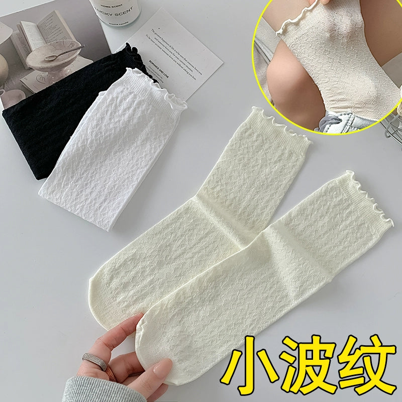 [3 Pairs] Summer Breathable Mesh Small White Socks Thin Wooden Ear Pure Wear