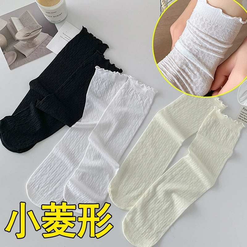 [3 Pairs] Summer Breathable Mesh Small White Socks Thin Wooden Ear Pure Wear