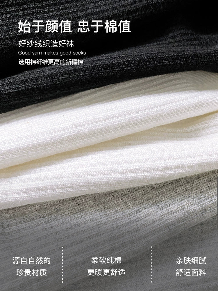 [3 Pairs] Black Socks Women's Mid Tube Stockings Spring and Summer Tide White Long Socks Women's Socks Cotton Socks