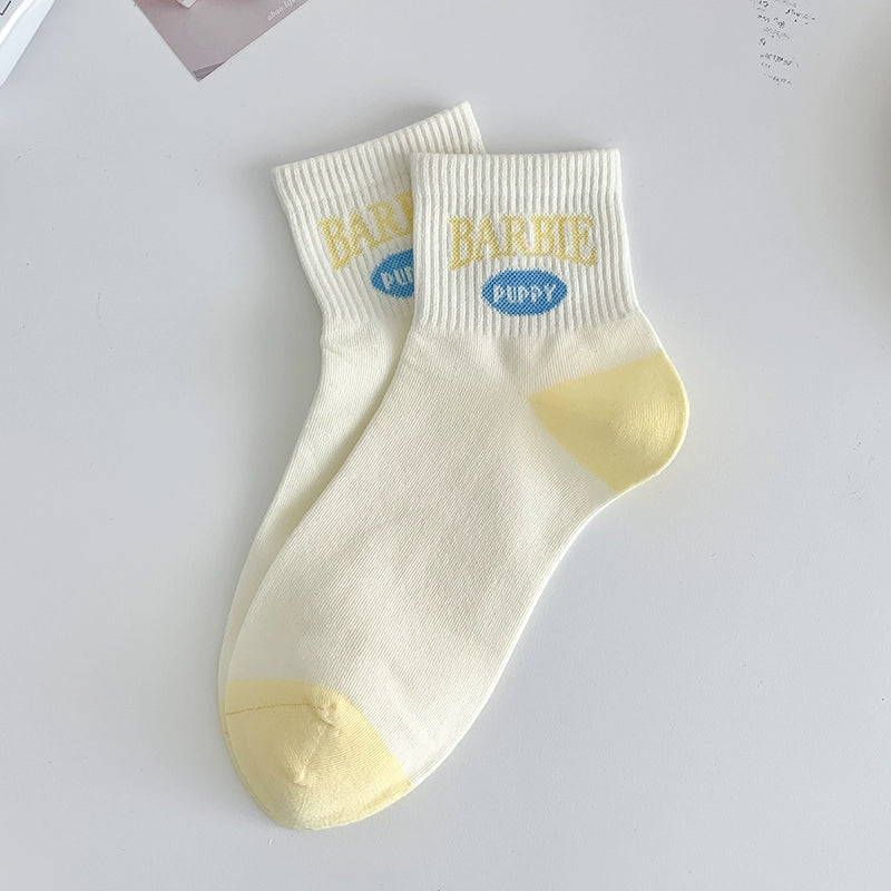 [5 Pairs Pack] Spring and Summer Thin Breathable Pure Cotton Makes Your Life Full of Surprises and Fun