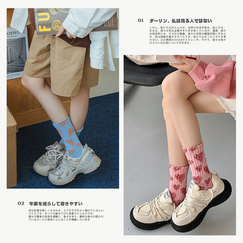 [5 Pairs] Spring and Summer Hand Sewing New, Start in Advance and Be the Most Beautiful Kid on the Street!