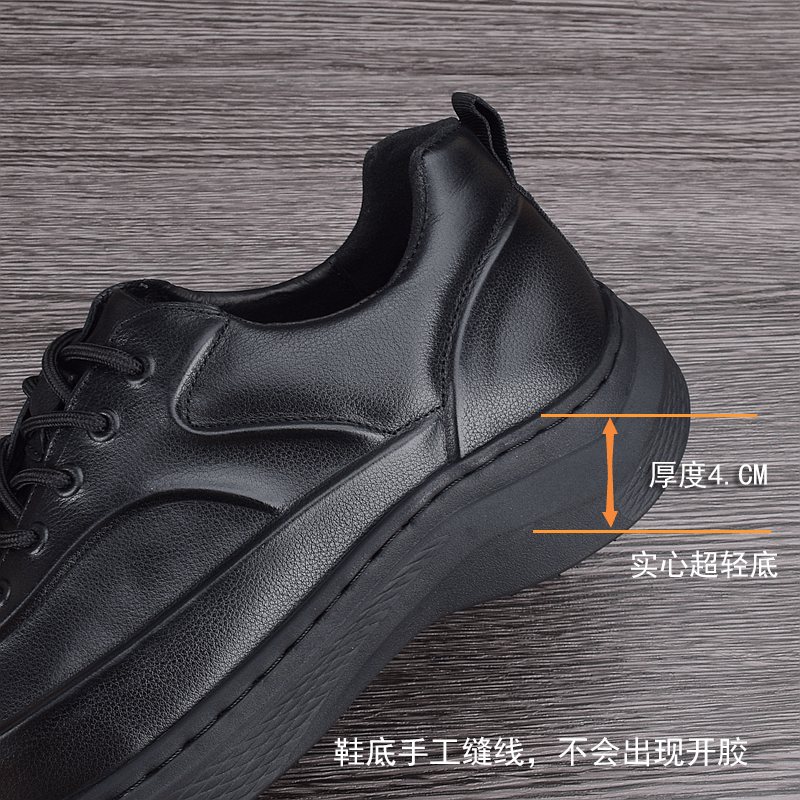 Sneakers Men's leather casual leather shoes Solid thick-soled wear-resistant first-layer cowhide lightweight running shoes